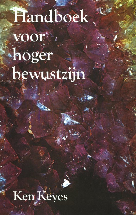 Het handboek hoger bewustzijn