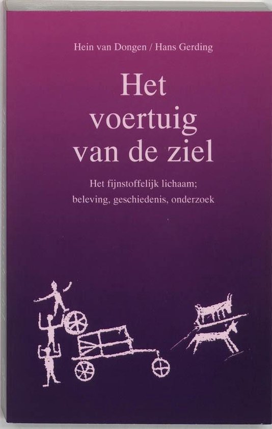 Voertuig Van De Ziel