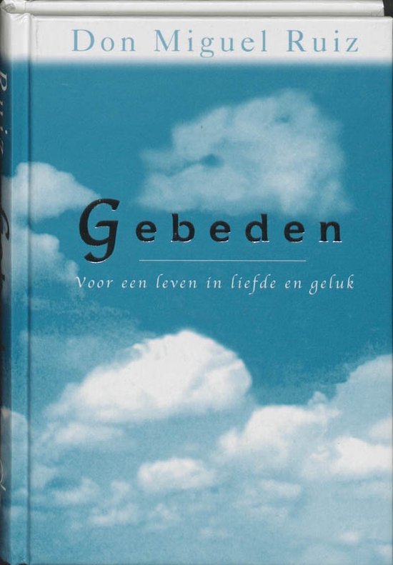 Gebeden