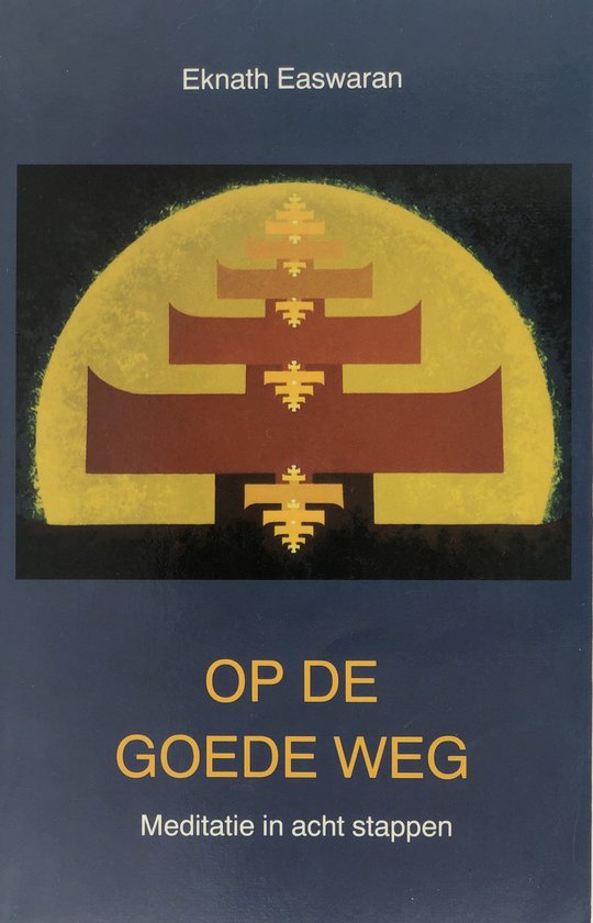 Op de goede weg