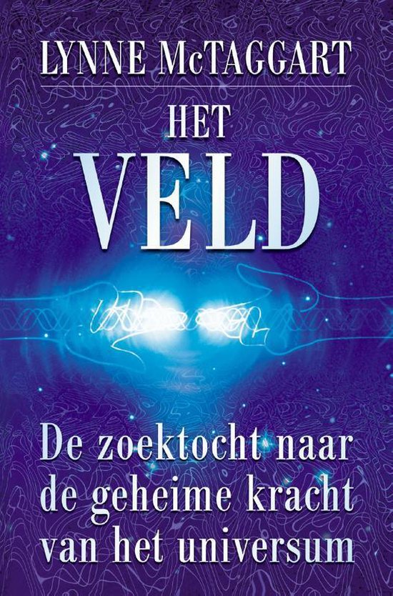 Intentie - Het Veld