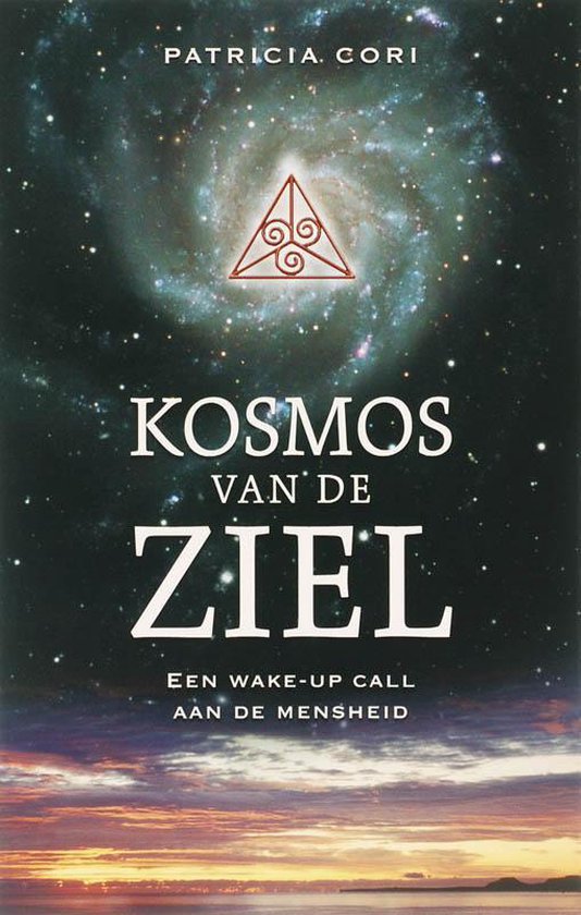 Kosmos van de ziel