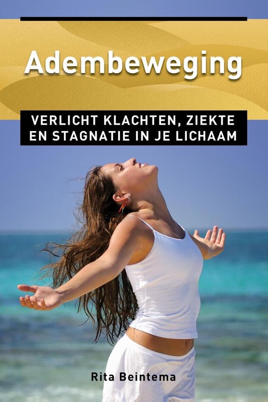 Ankertjes 348 - Adembeweging