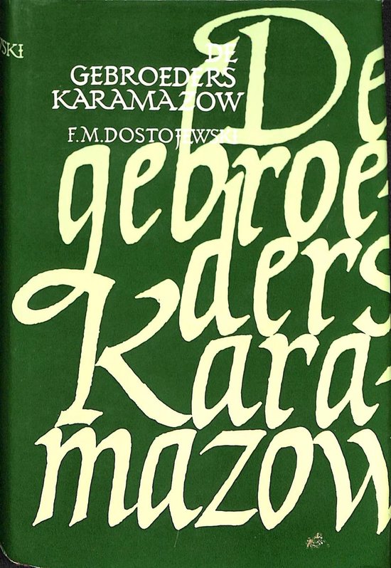 Gebroeders karamazow