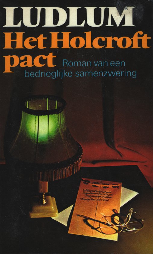 Het Holcroft pact