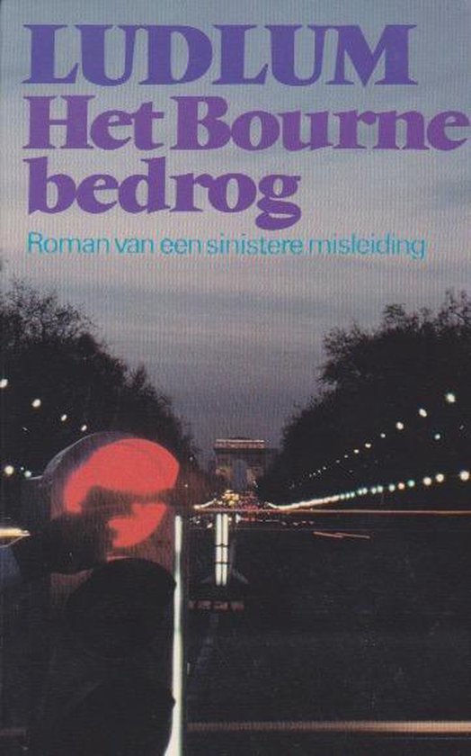 Bourne bedrog