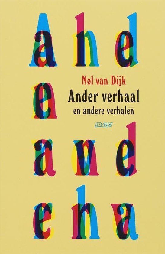 Ander Verhaal En Andere Verhalen