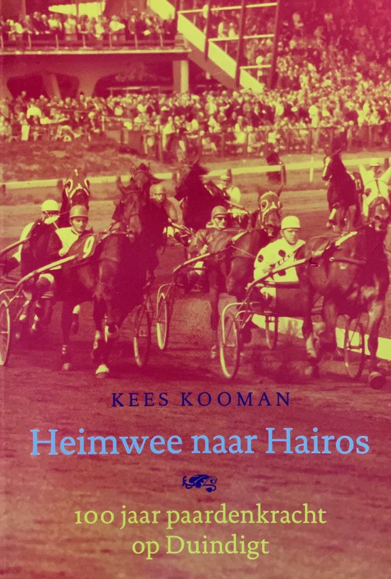 Heimwee naar Hairos