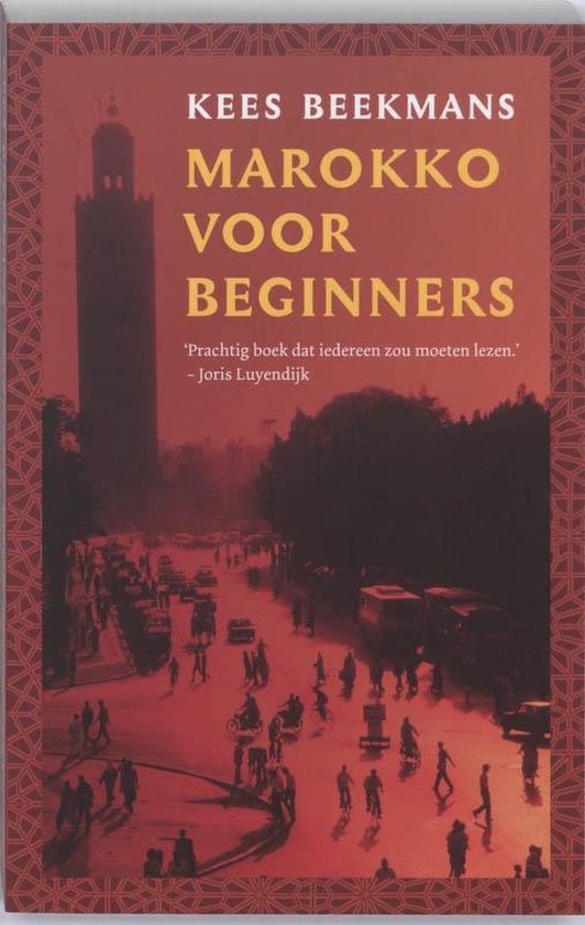 Marokko Voor Beginners