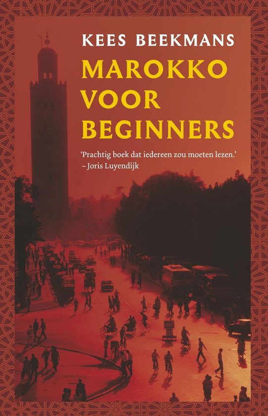 Marokko voor beginners