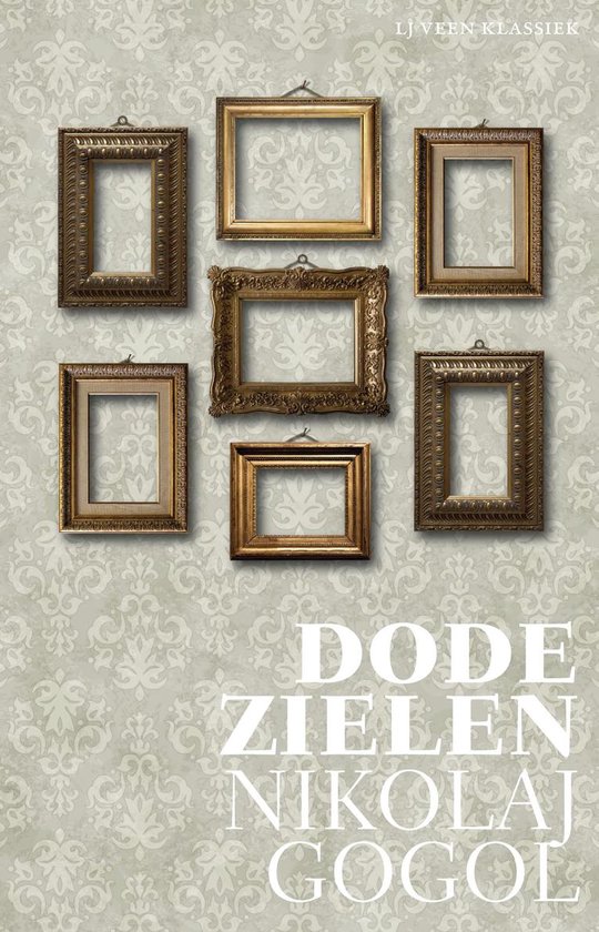 Dode Zielen