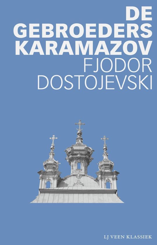 LJ Veen Klassiek - De gebroeders Karamazov