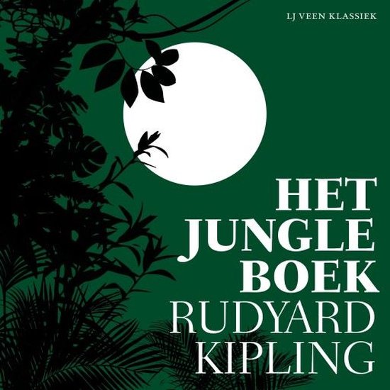 Het jungleboek