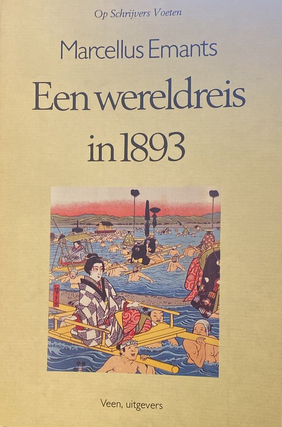 Een wereldreis in 1893