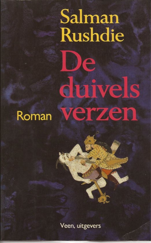 De duivelsverzen