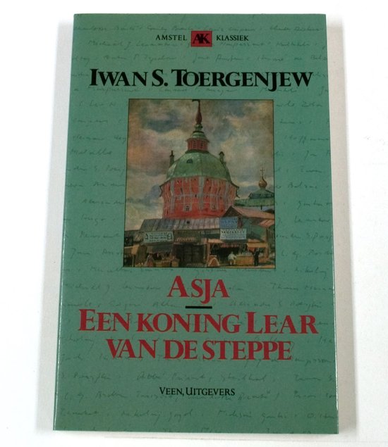 Asja - Een Koning Lear Van De Steppe