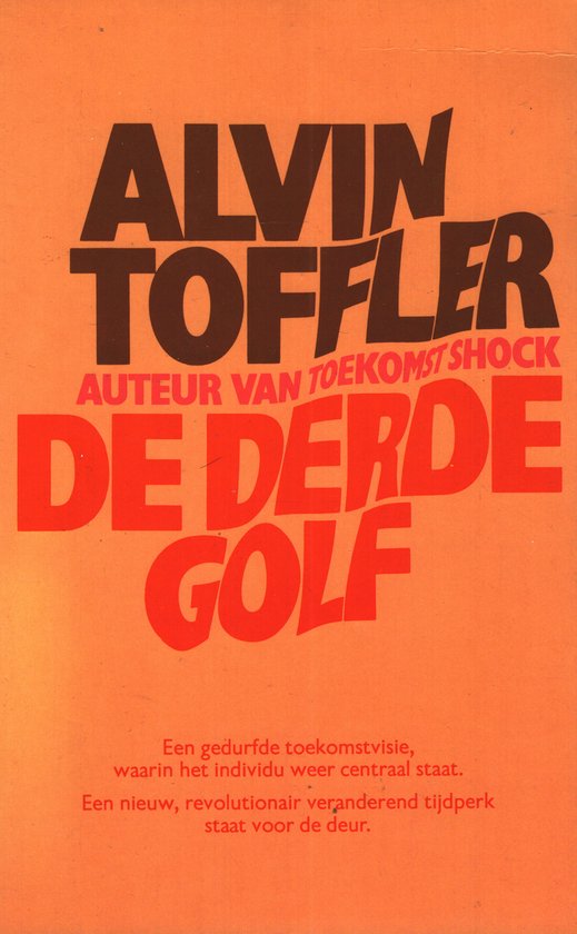 De derde golf