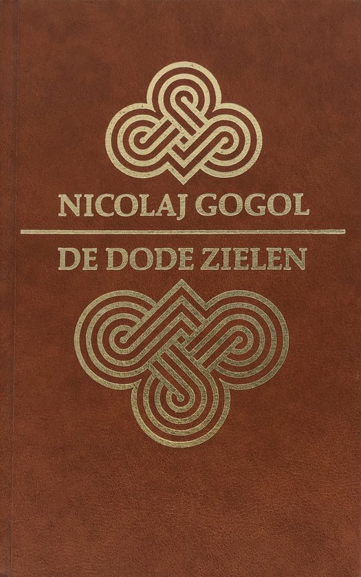 De dode zielen, of De lotgevallen van Tchitchikow