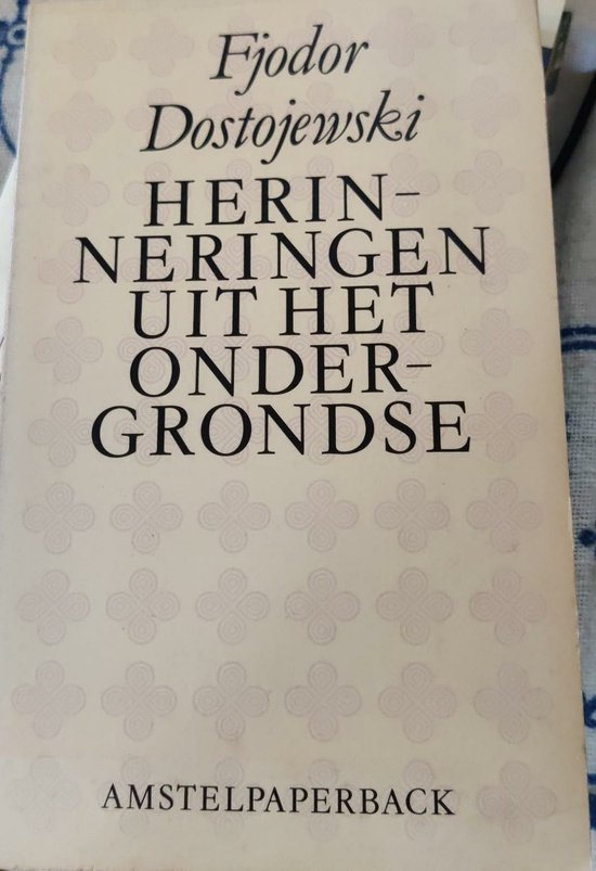 Amstelpaperbacks Herinneringen uit het ondergrondse