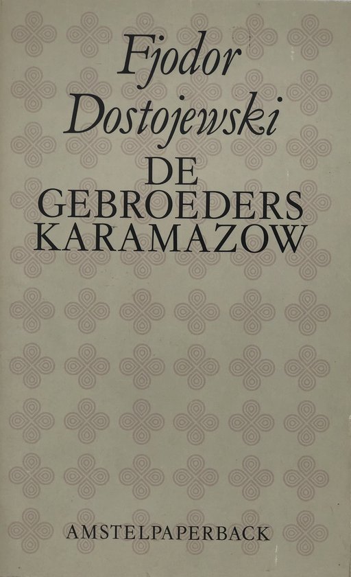 De Gebroeders Karamazow