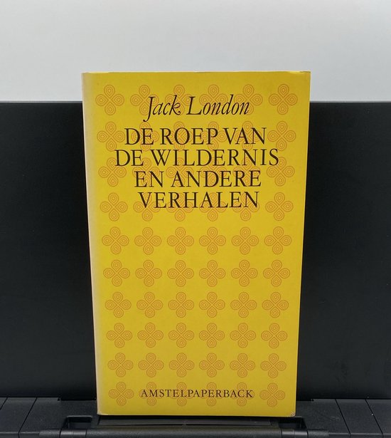 De roep van de wildernis