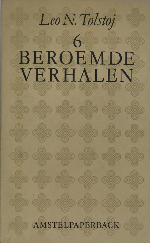 Zes Beroemde Verhalen - Amstelpaperback