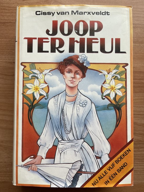 Joop ter heul