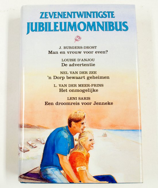 Zevenentwintigste jubileumomnibus