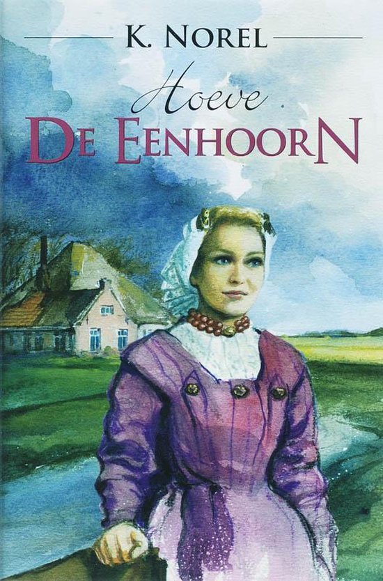 de eenhoorn hoeve de eenhoorn