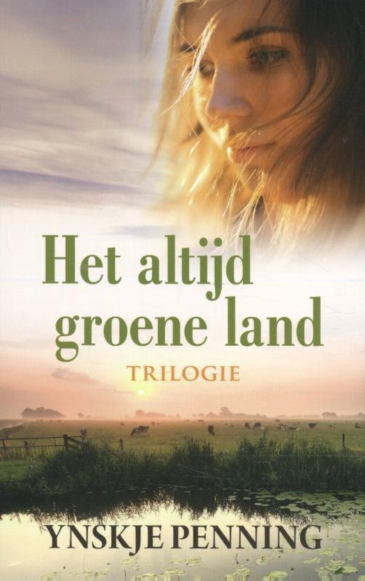 Het altijd groene land trilogie