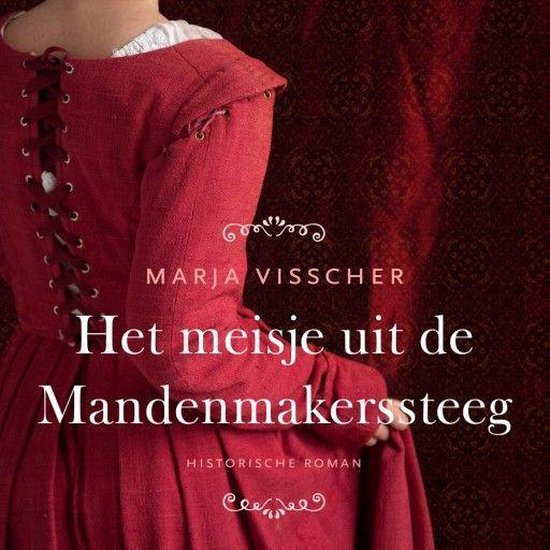 Het meisje uit de Mandenmakerssteeg