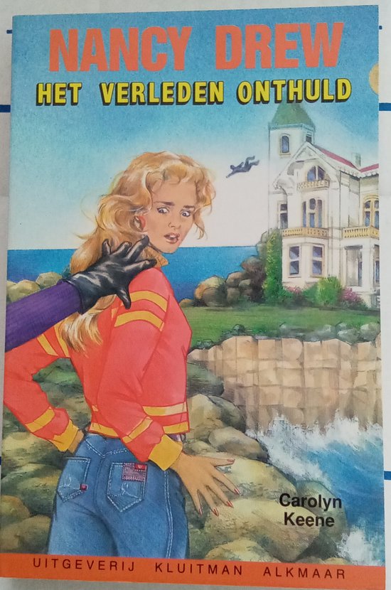 Nancy Drew - Het verleden onthuld