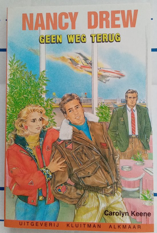 Nancy Drew - Geen weg terug