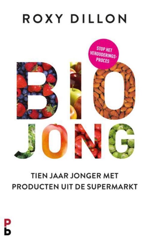 Bio Jong