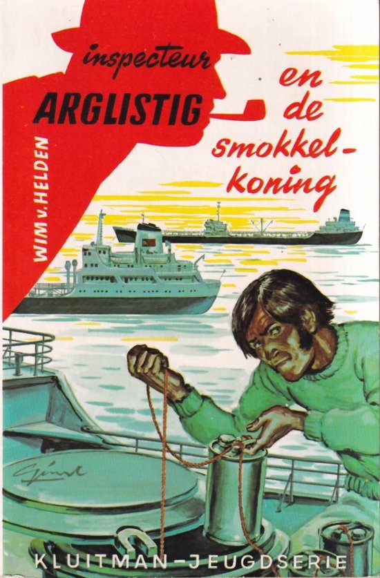 Inspecteur Arglistig en de smokkelkoning