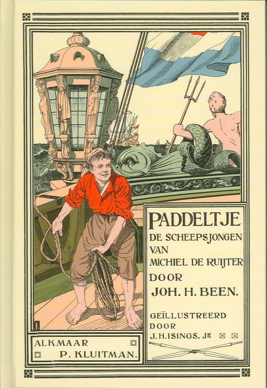 Paddeltje