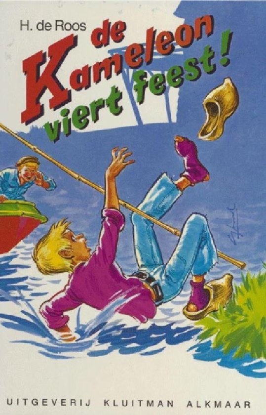 Kameleon 18 - de Kameleon viert feest!