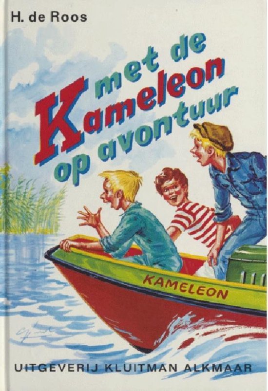 Kameleon 31 - Met de Kameleon op avontuur