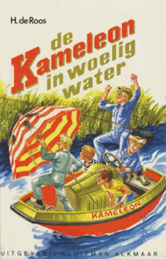 Kameleon 56 - De Kameleon in woelig water