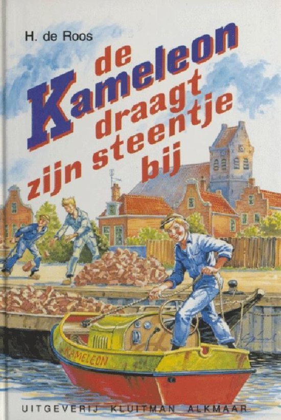 Kameleon 59 - de Kameleon draagt zijn steentje bij