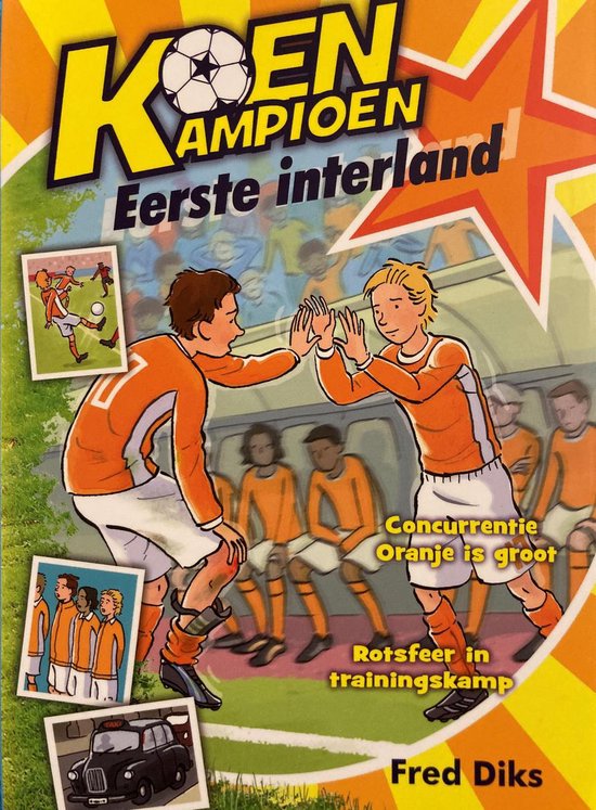 Koen Kampioen - Eerste interland