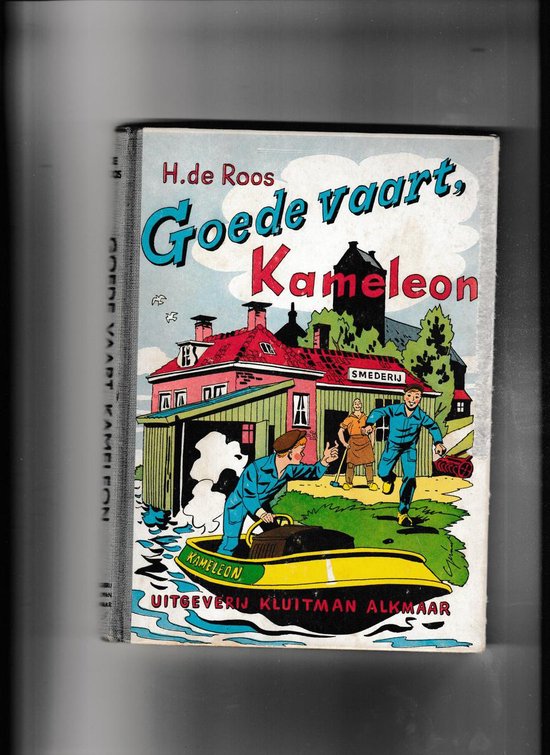 Goede vaart, kameleon