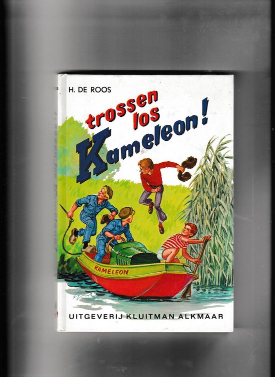 Kameleon. trossen los