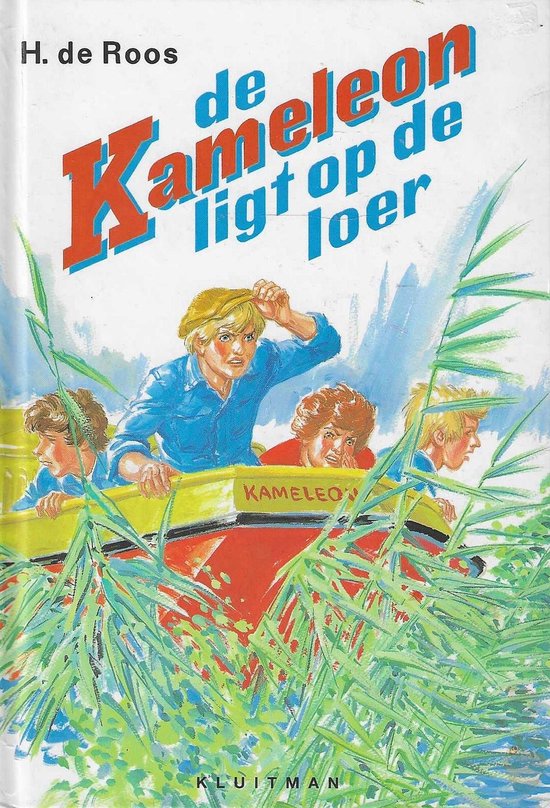 De kameleon ligt op de loer