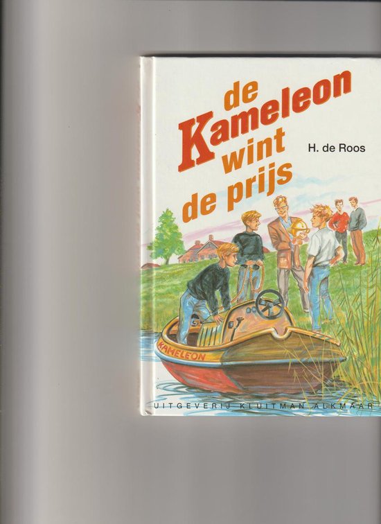 De kameleon wint de prijs !   Hotze de Roos & Ruud Hameeteman