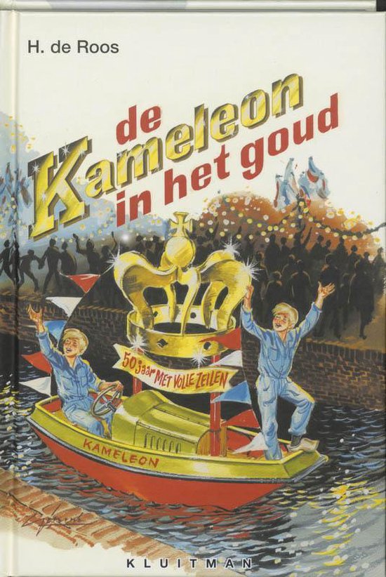 De Kameleon in het goud