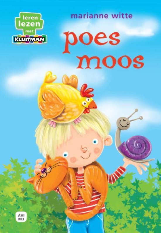 Poes Moos  -   Poes Moos