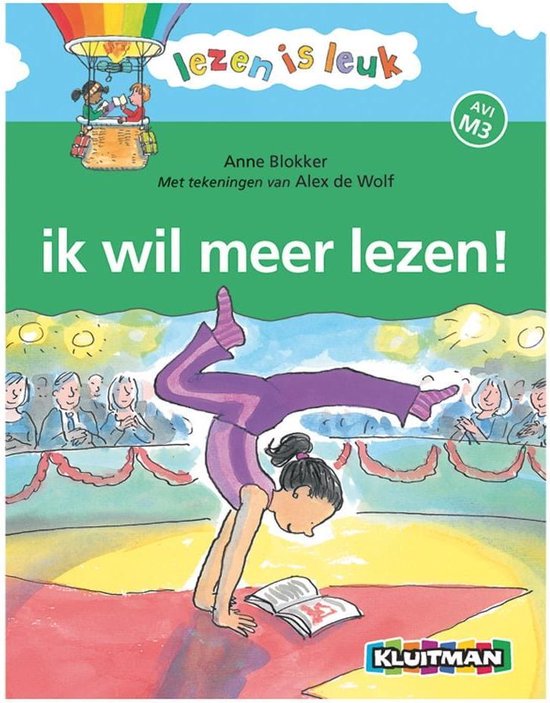 Lezen is leuk - Ik wil meer lezen