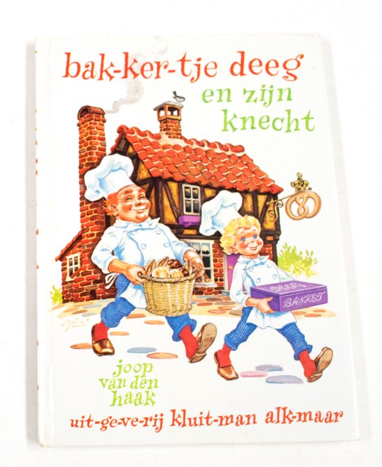 Bakkertje deeg. en zijn knecht