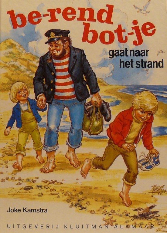 Berend botje. gaat naar het strand